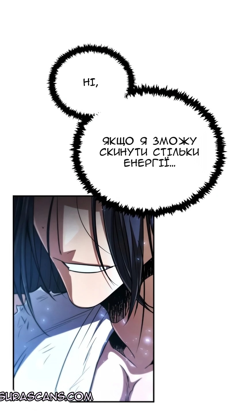 Сторінка 40