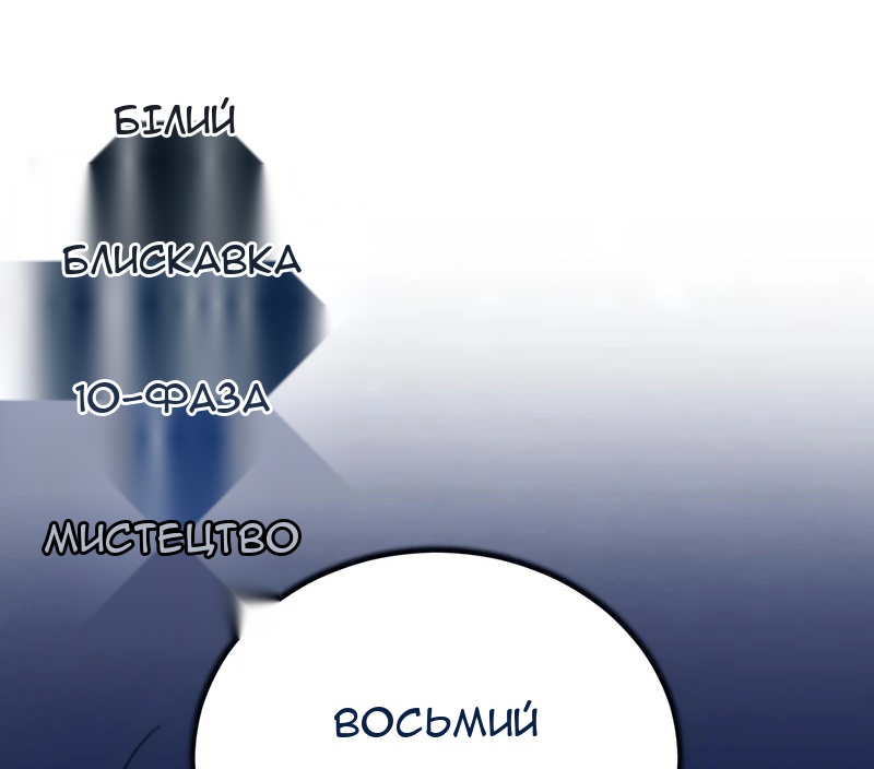 Сторінка 41