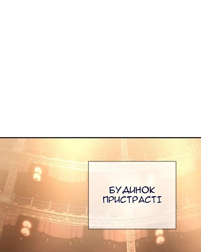 Сторінка 17