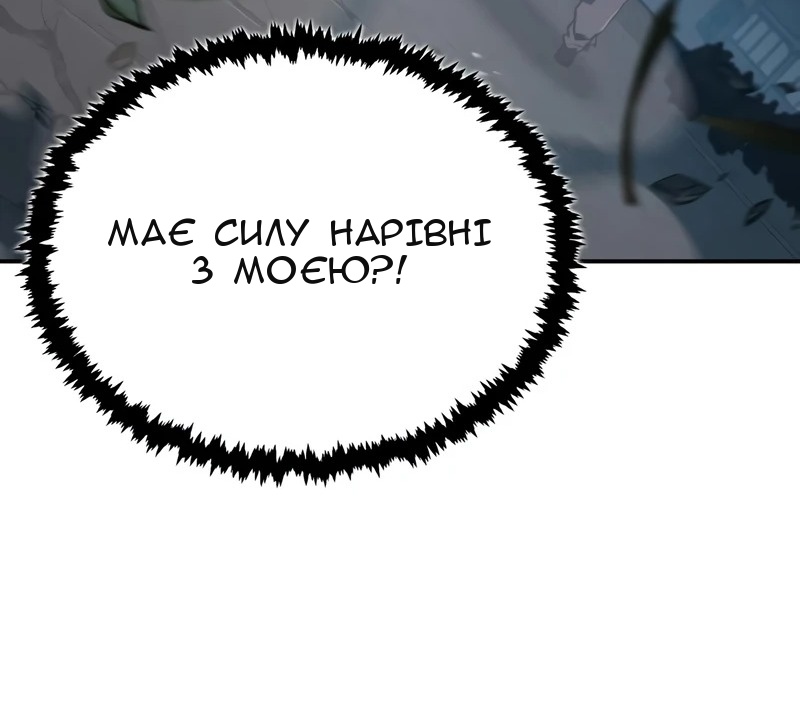 Сторінка 27