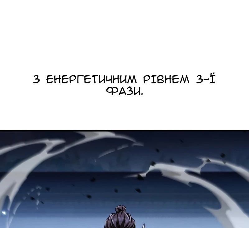 Сторінка 25