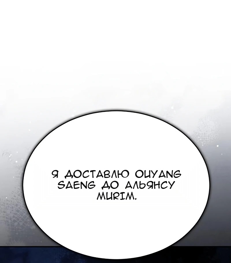 Сторінка 95