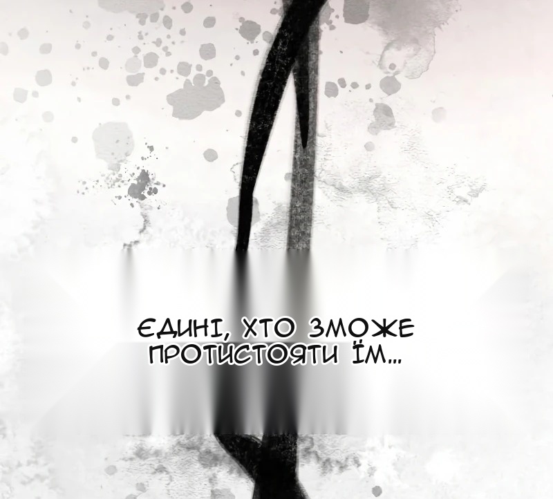 Сторінка 127
