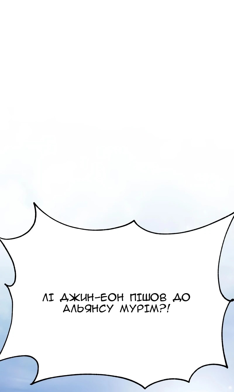 Сторінка 91