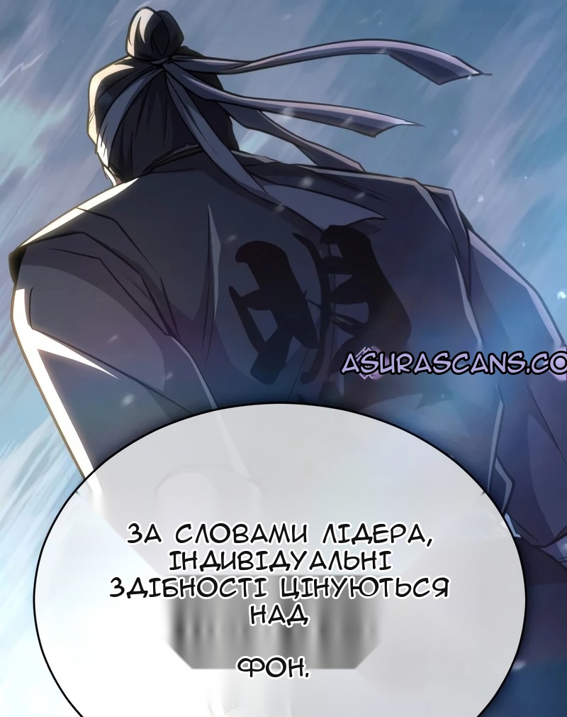 Сторінка 64
