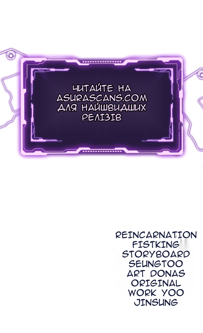 Сторінка 131
