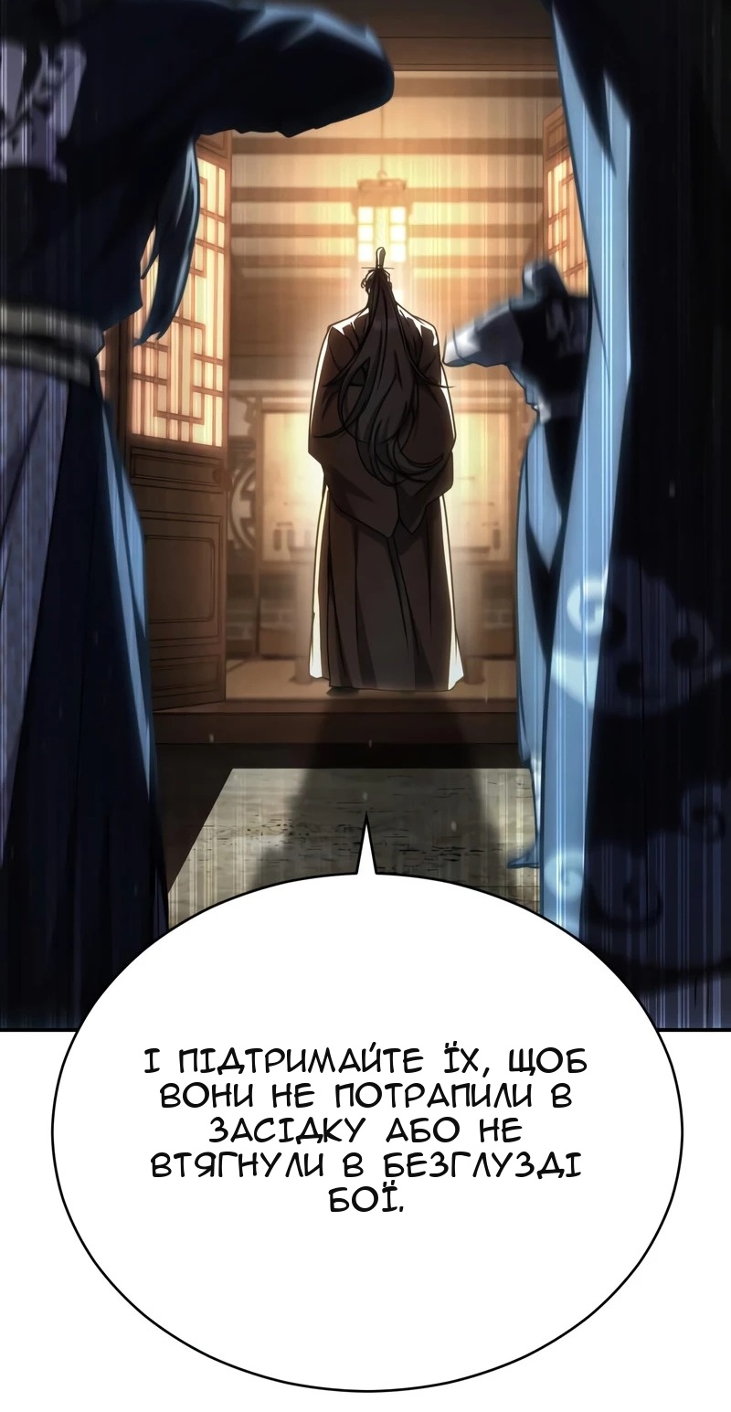 Сторінка 15