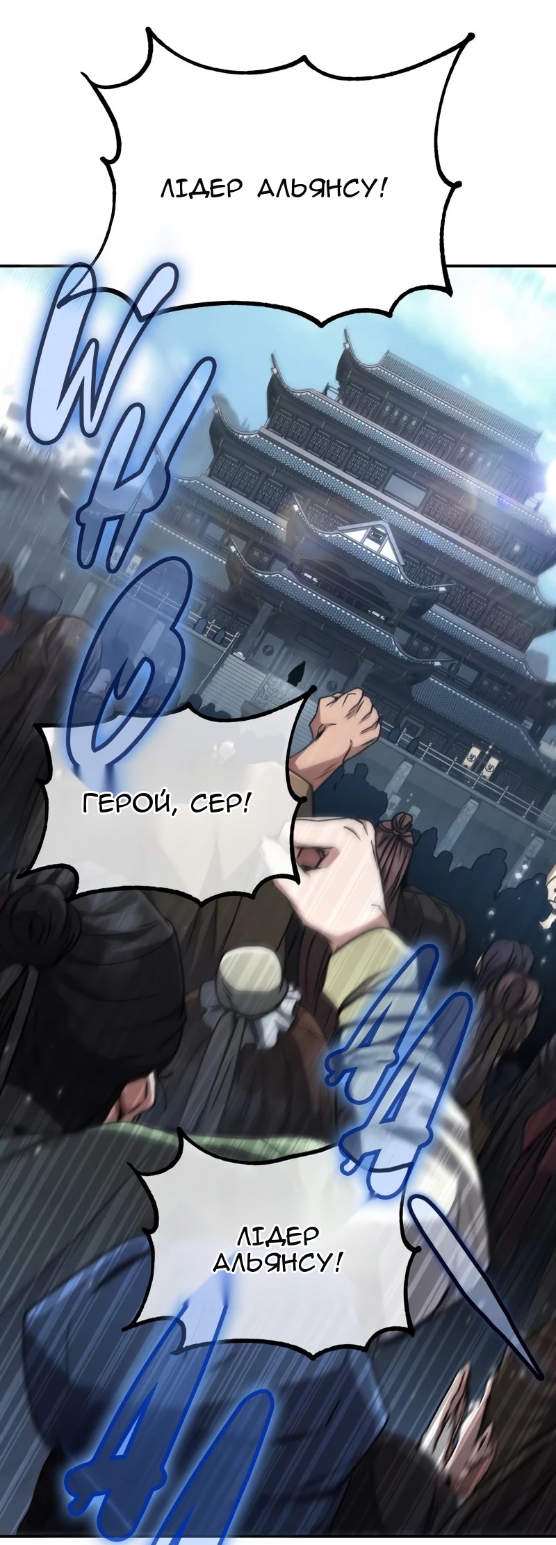 Сторінка 62