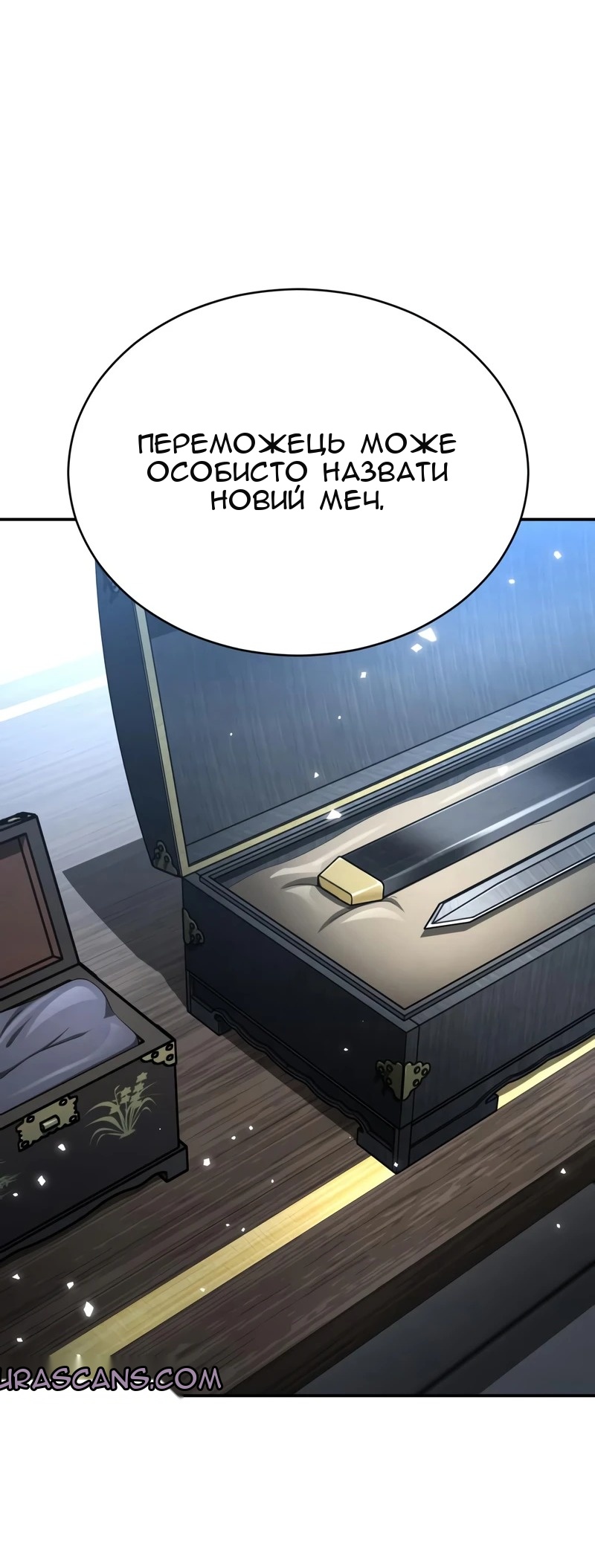 Сторінка 96