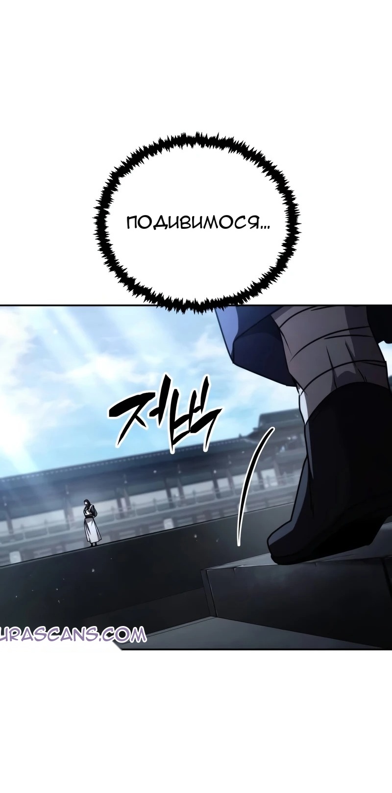 Сторінка 17