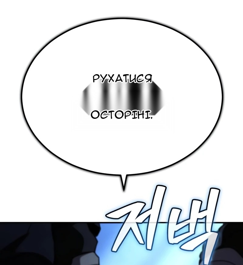 Сторінка 17