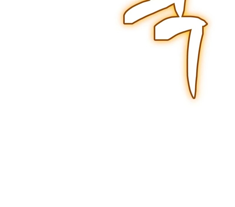 Сторінка 14