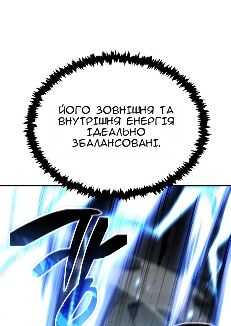 Сторінка 27