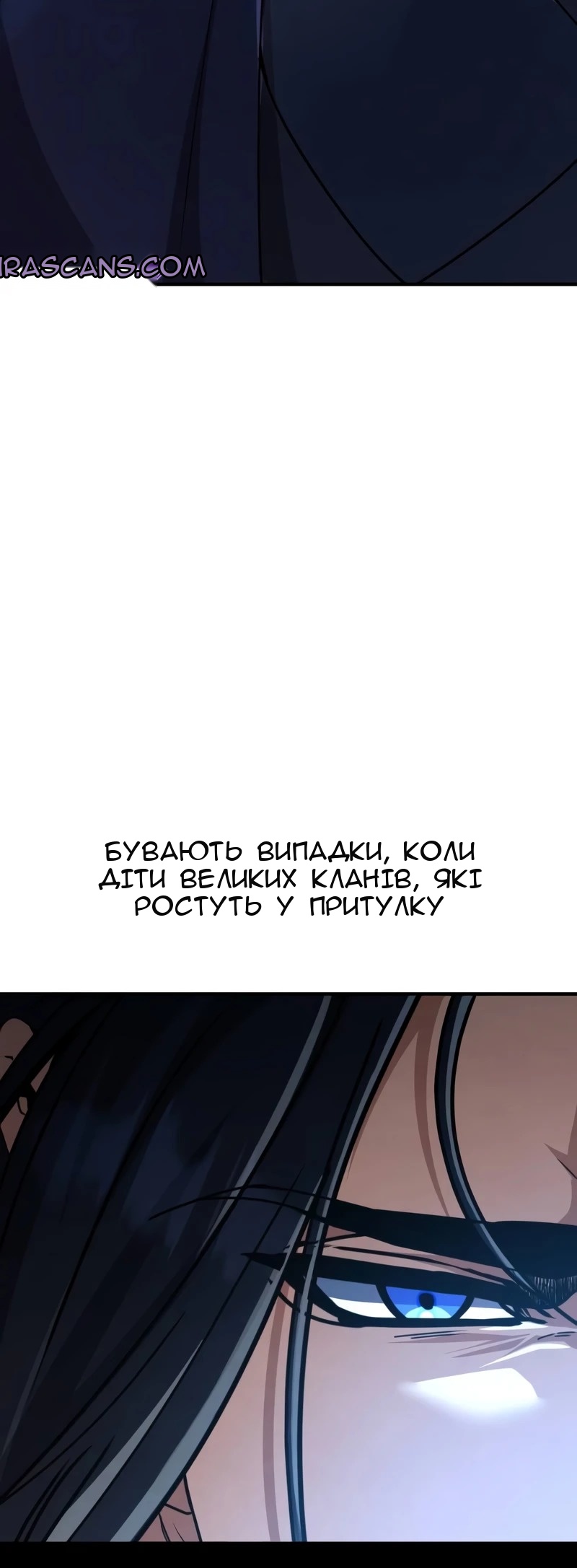 Сторінка 92