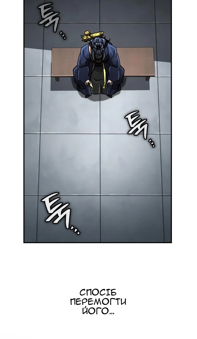 Сторінка 10
