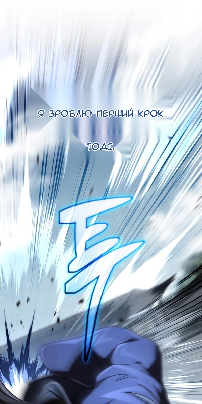 Сторінка 33
