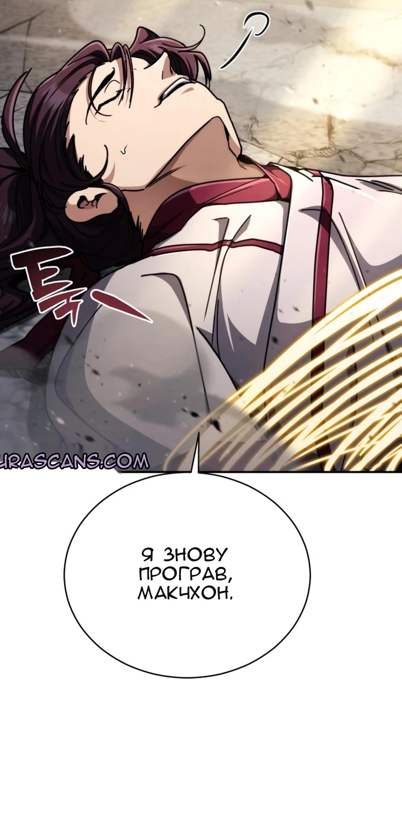 Сторінка 40
