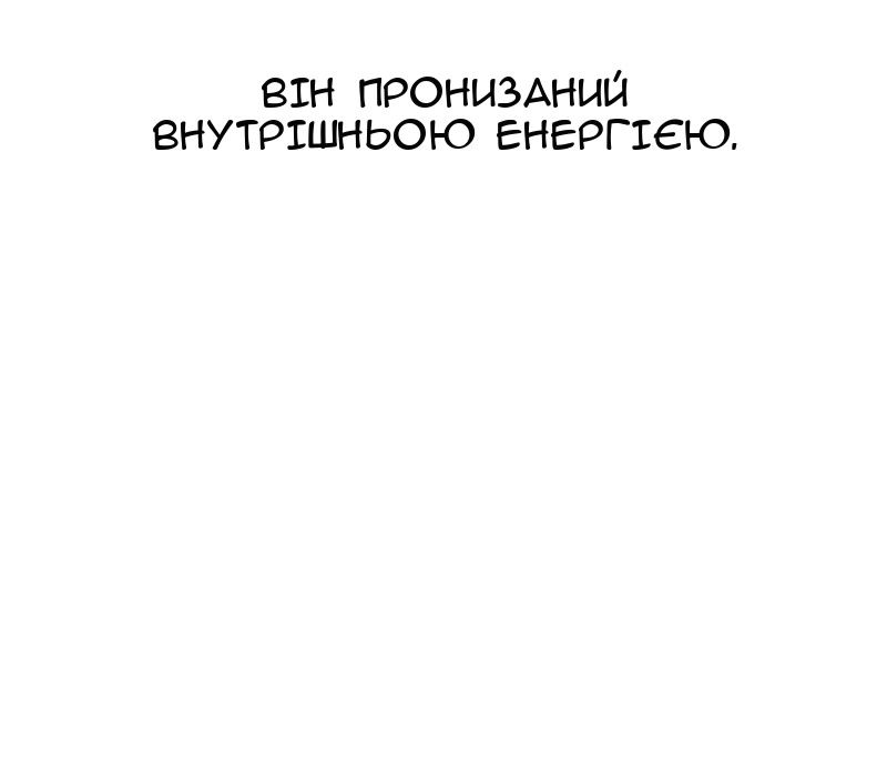 Сторінка 75