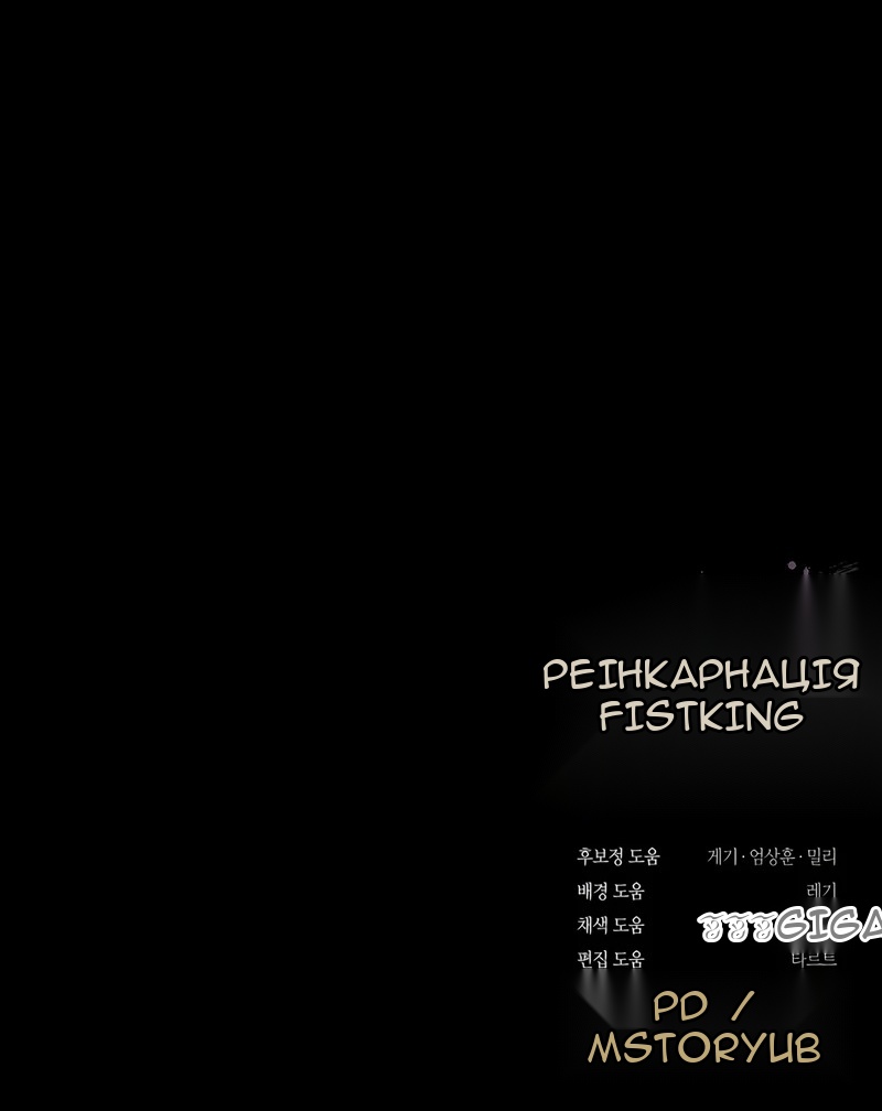 Сторінка 126