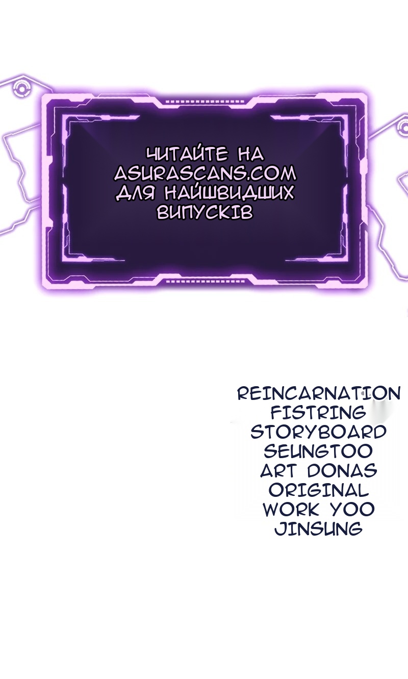 Сторінка 134
