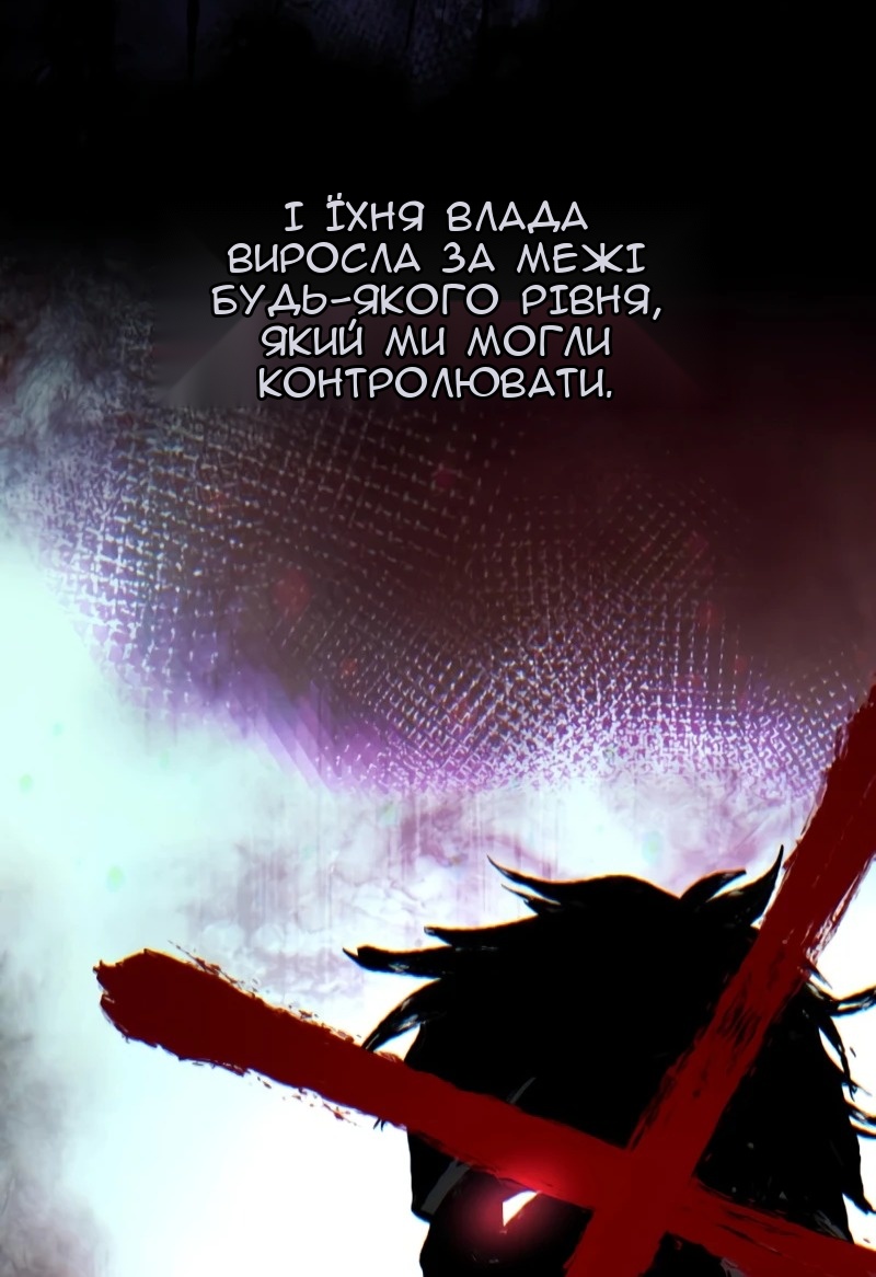 Сторінка 17