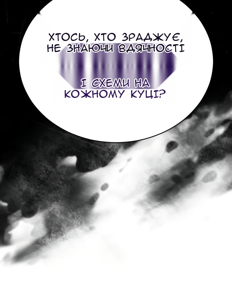 Сторінка 27