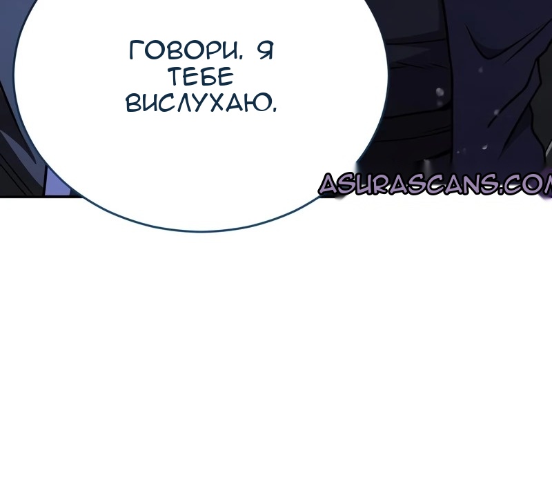 Сторінка 40