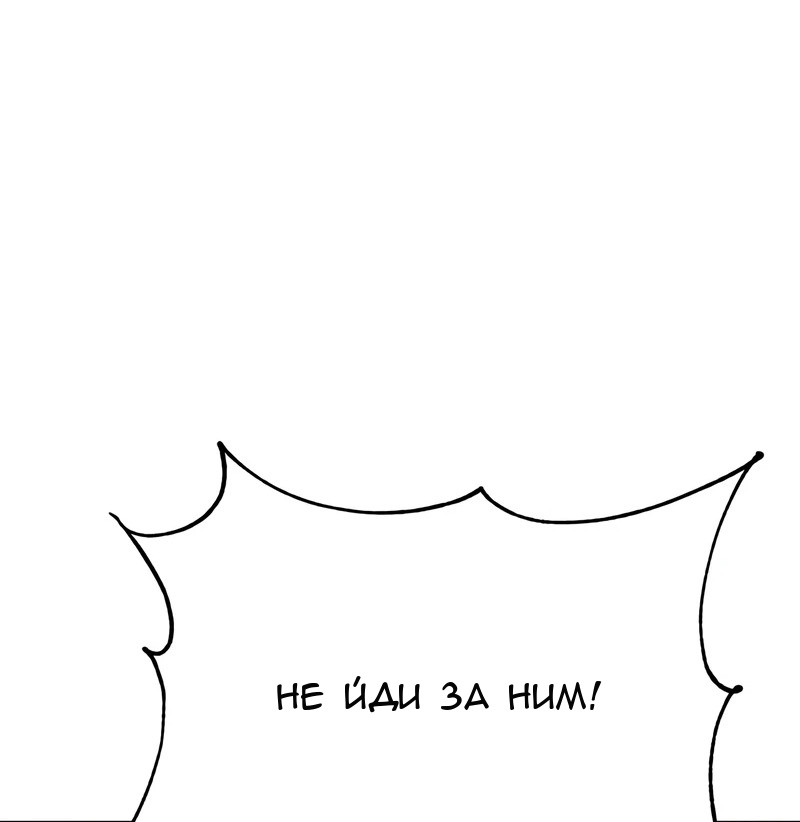 Сторінка 114