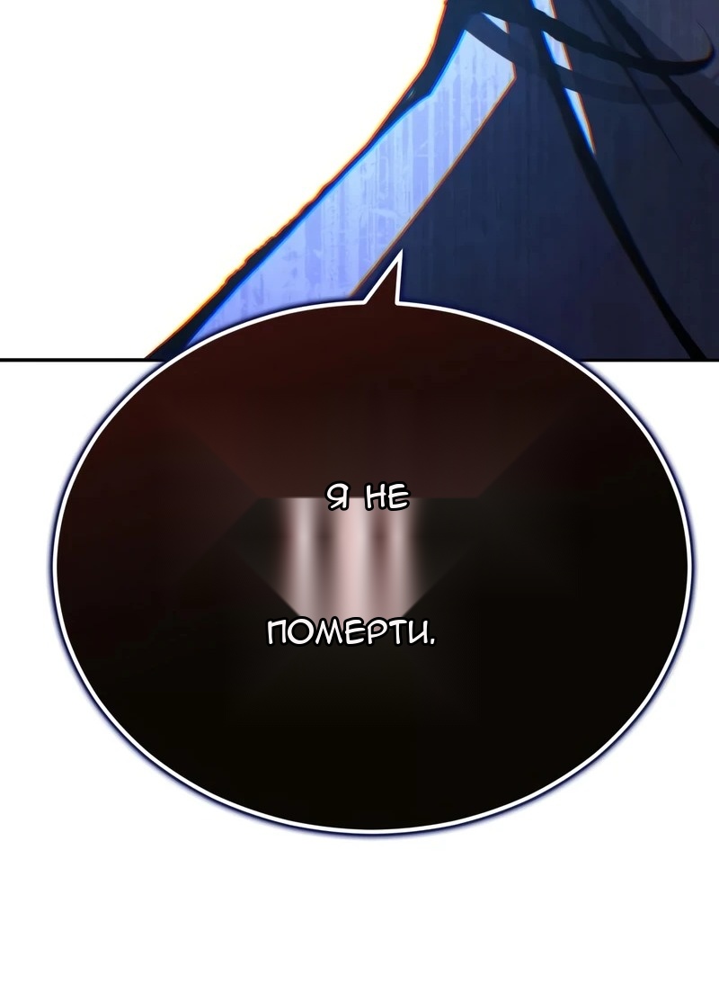 Сторінка 167