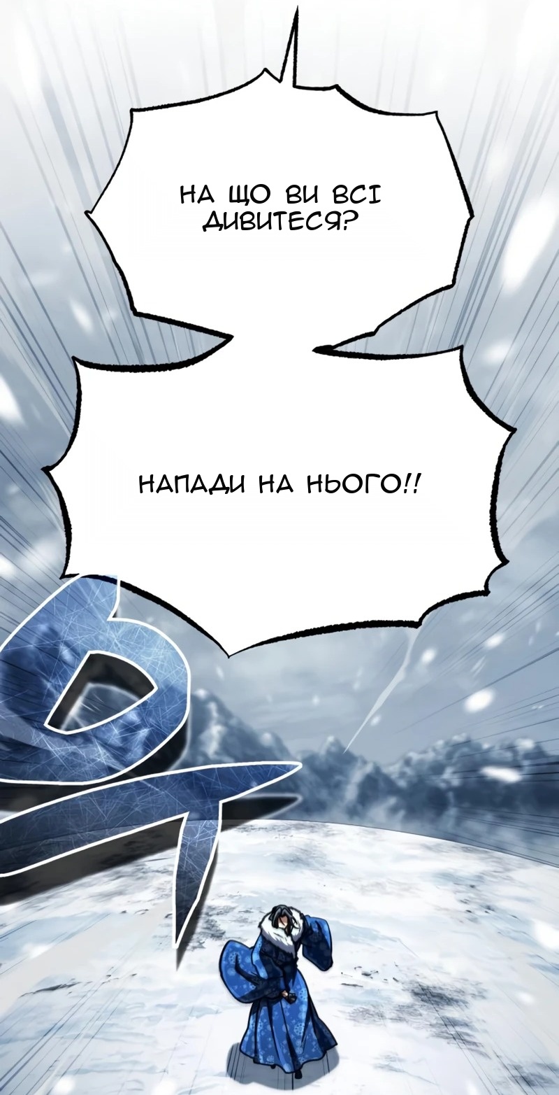 Сторінка 10