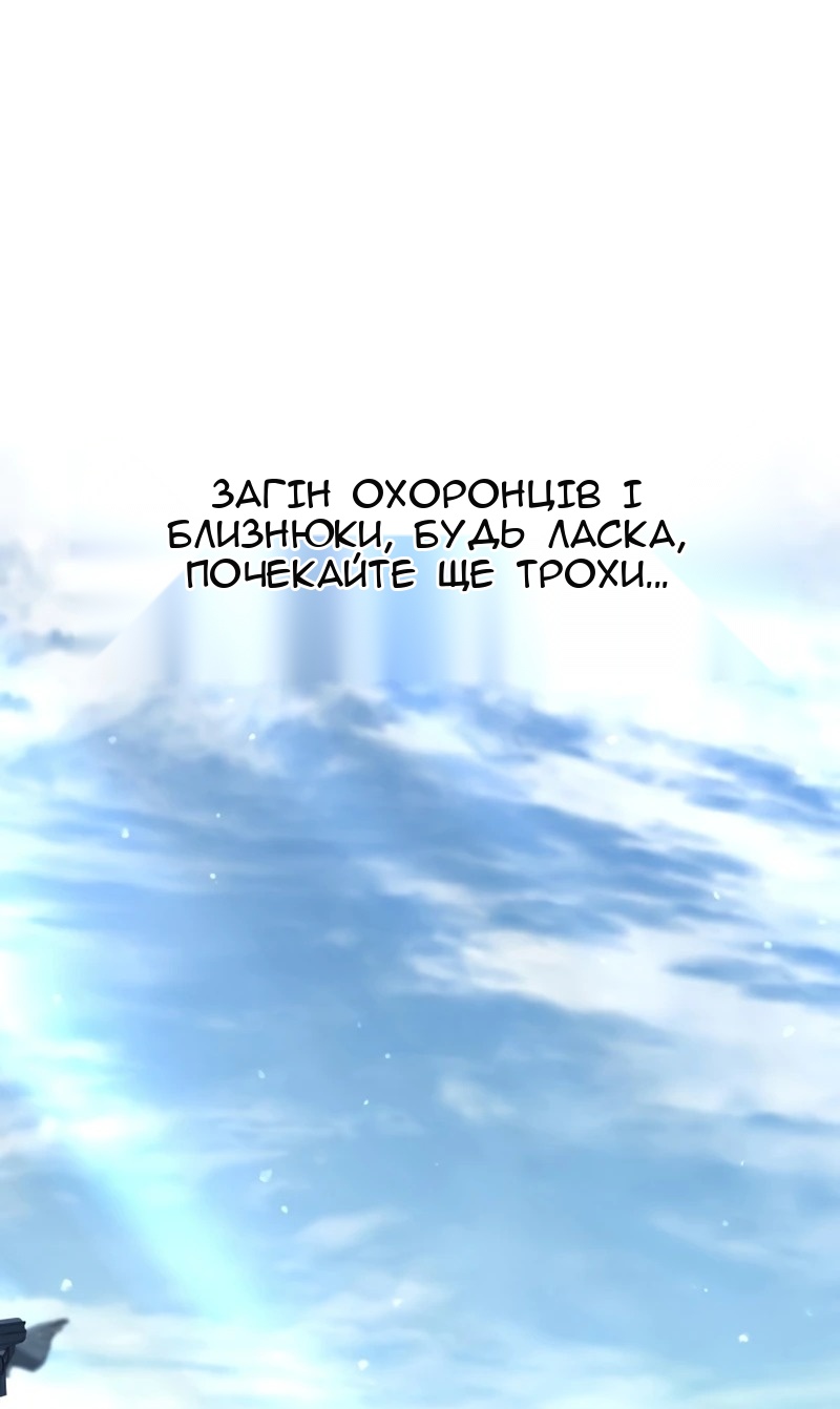 Сторінка 35