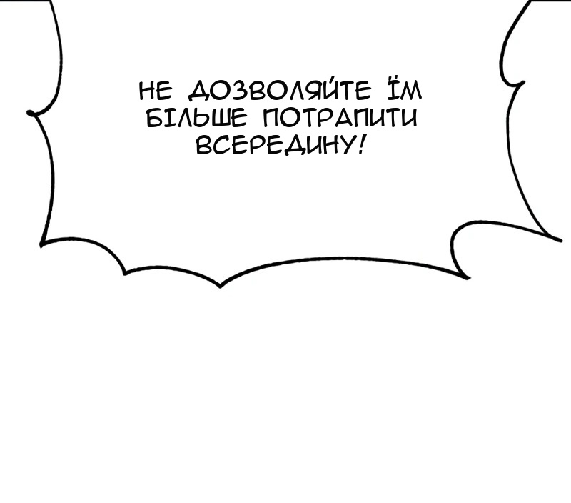Сторінка 39