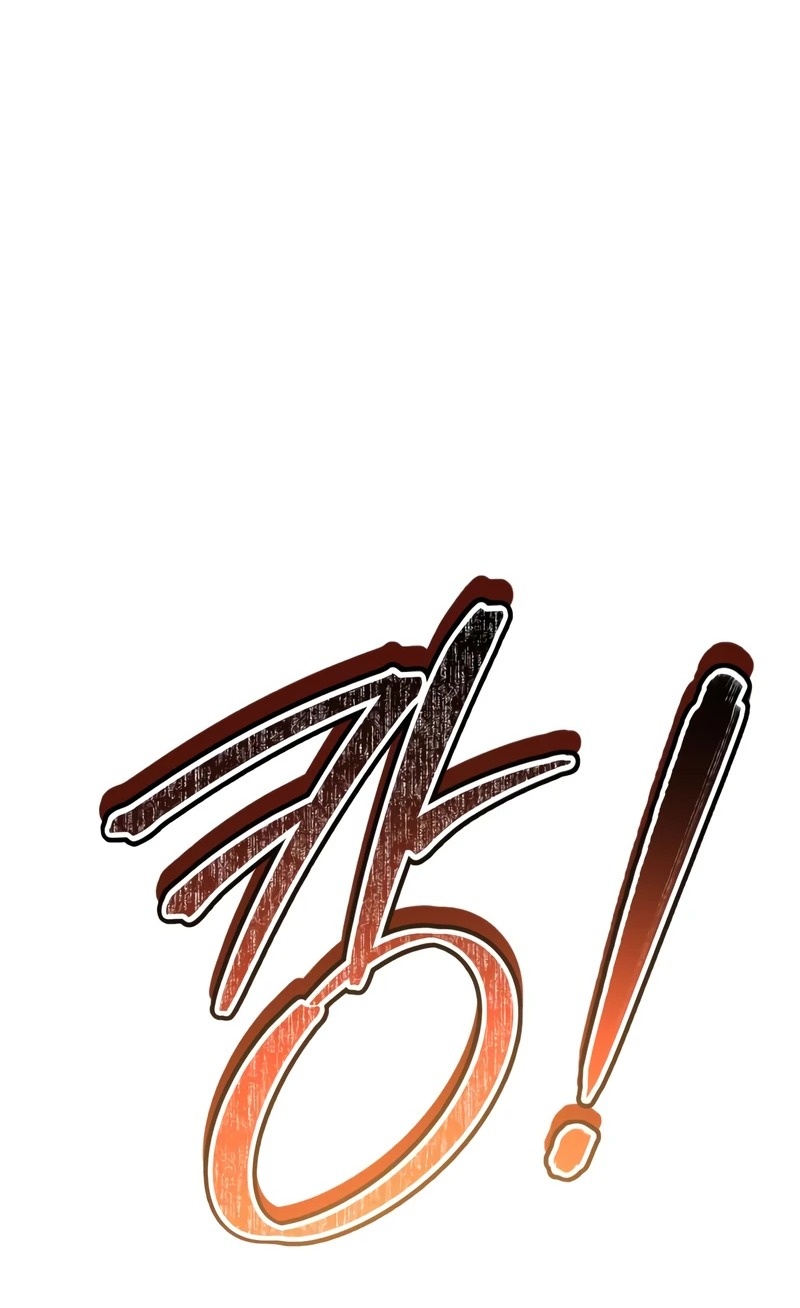 Сторінка 51