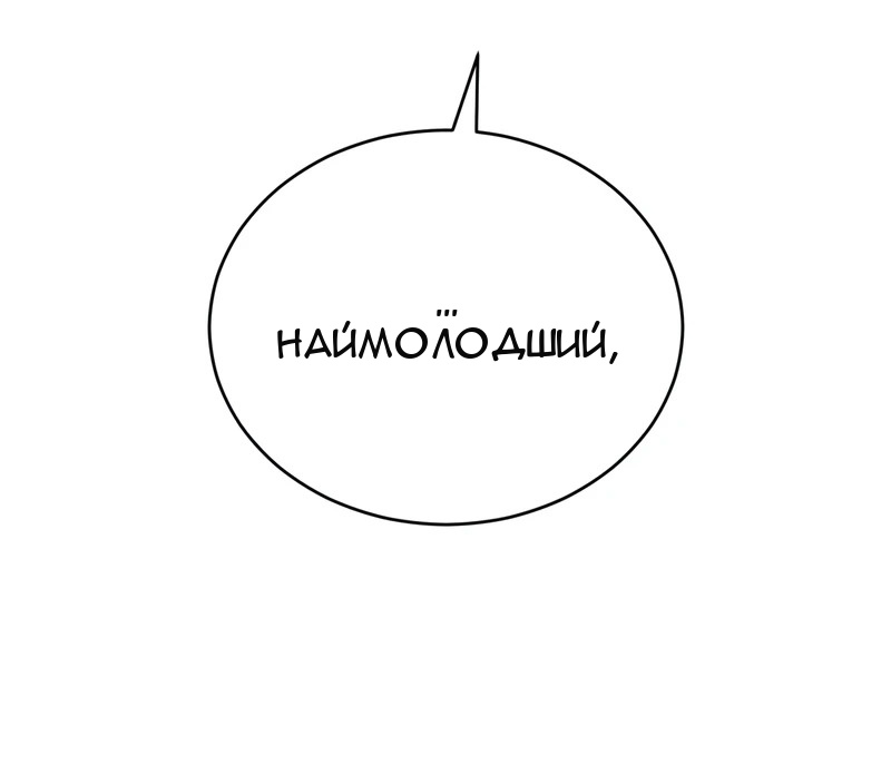 Сторінка 64
