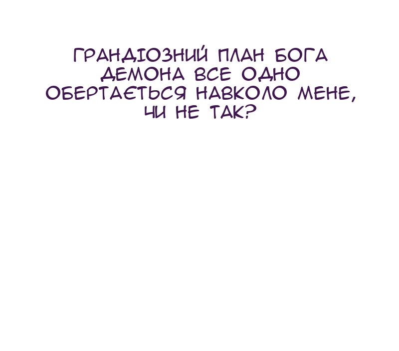Сторінка 127