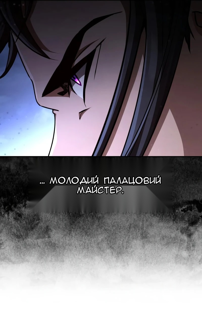 Сторінка 15