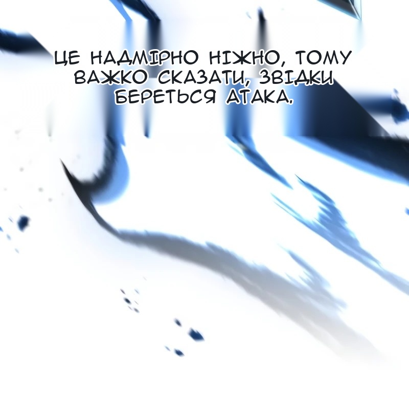 Сторінка 36