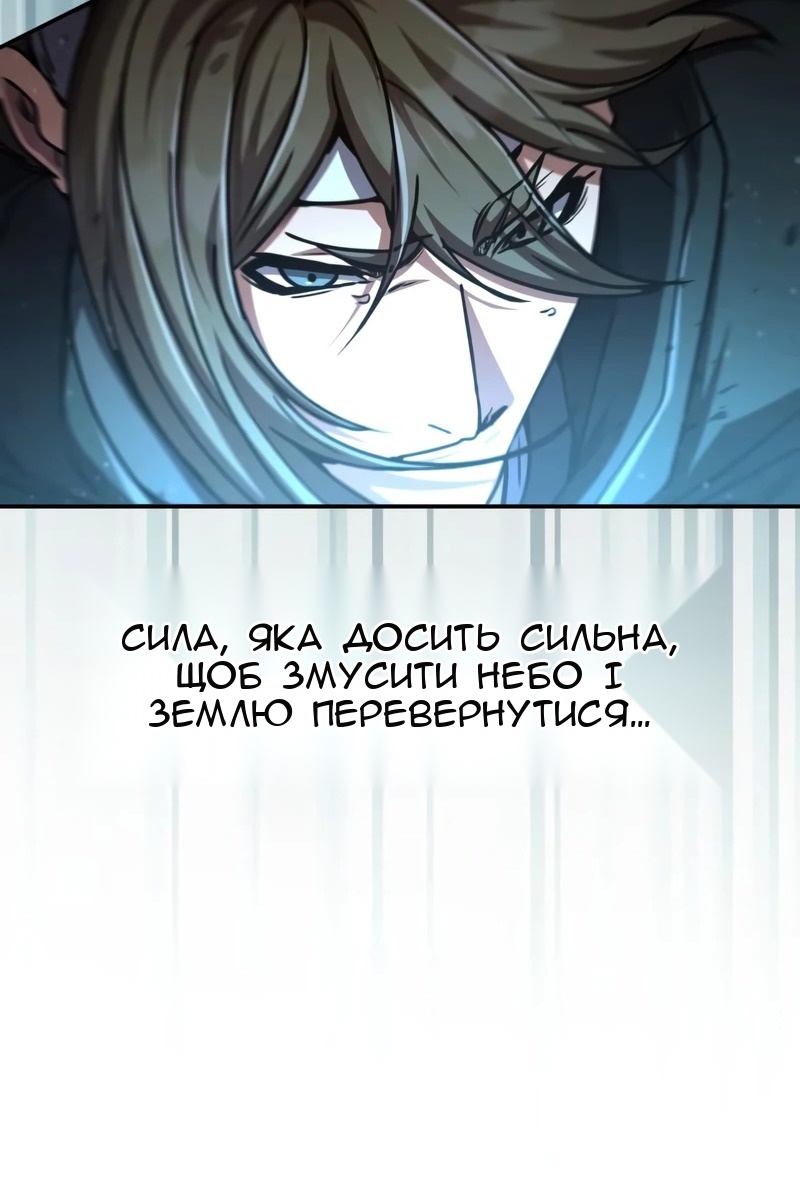 Сторінка 64