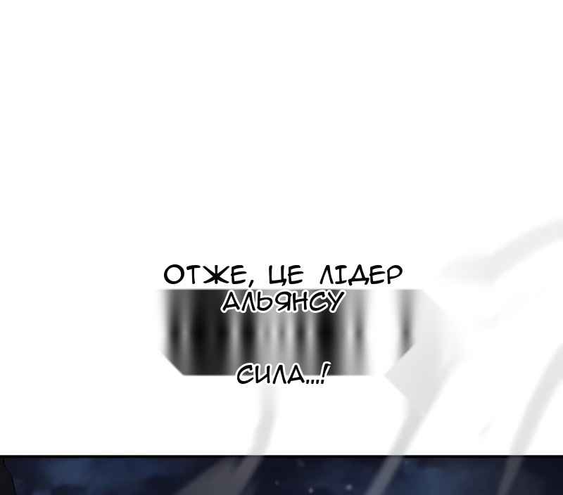 Сторінка 65
