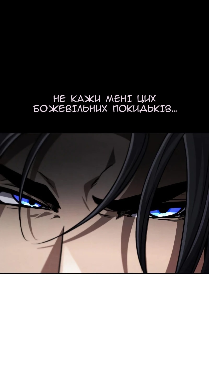 Сторінка 41