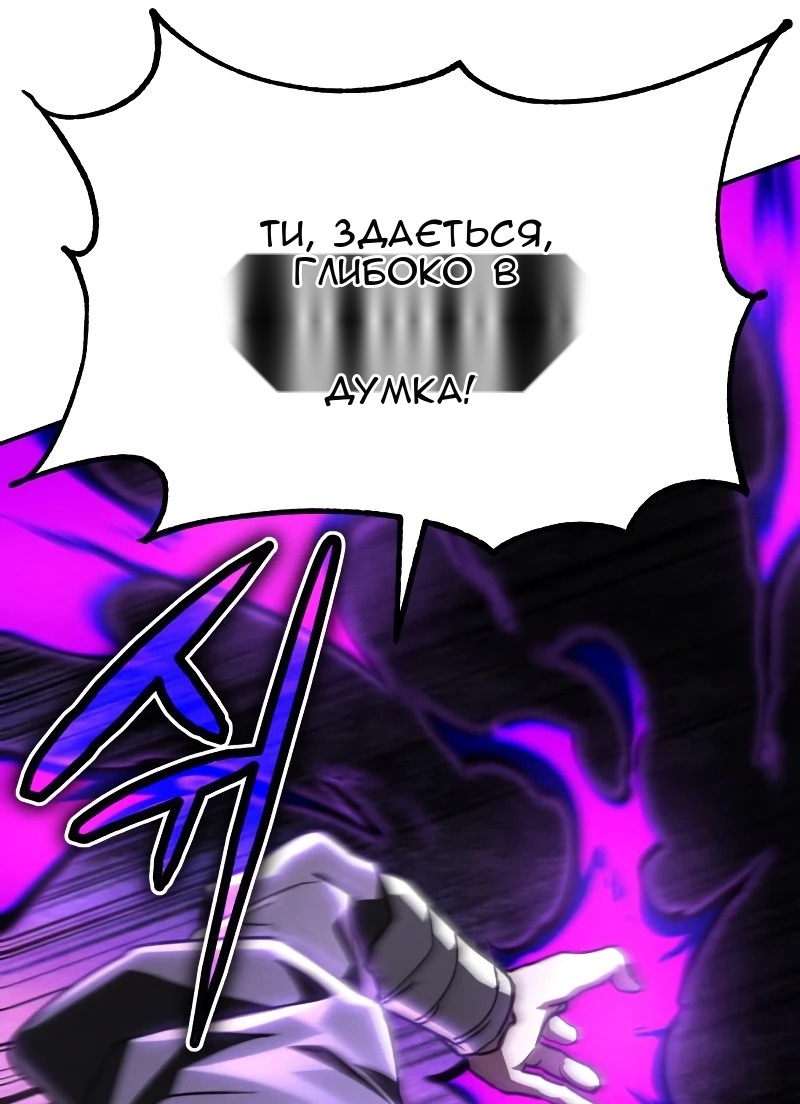 Сторінка 43