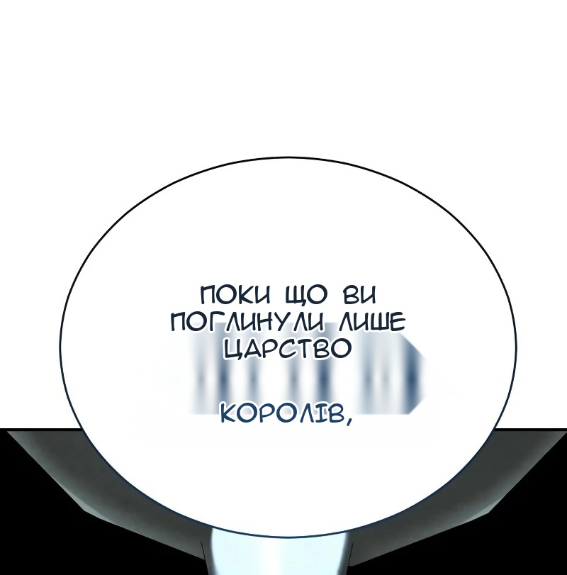 Сторінка 35