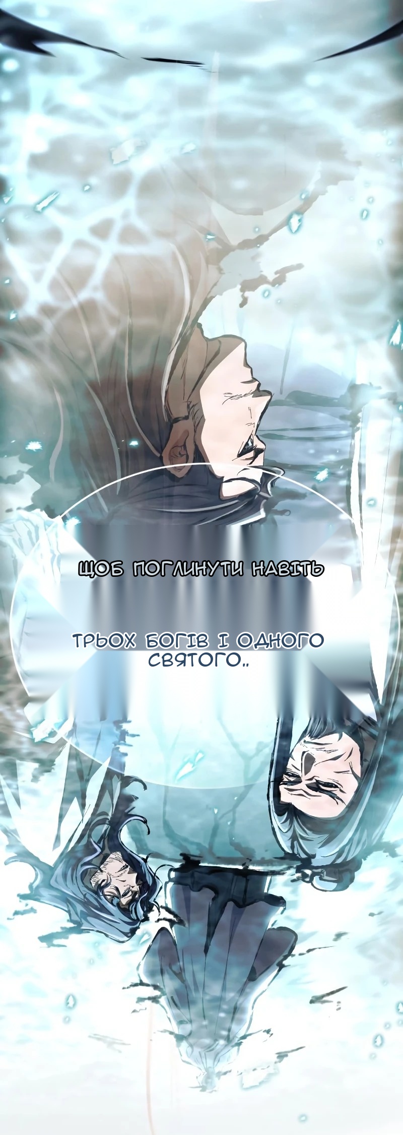 Сторінка 37