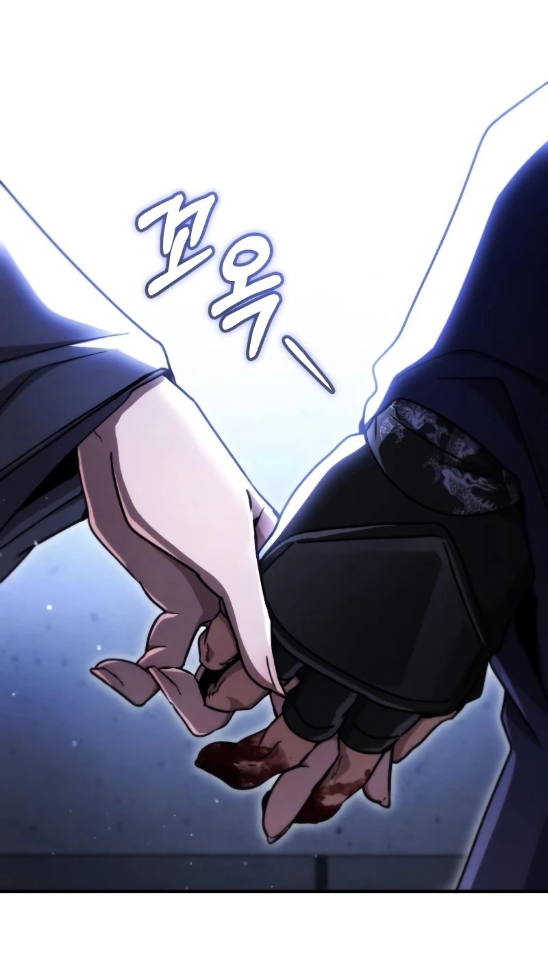Сторінка 100