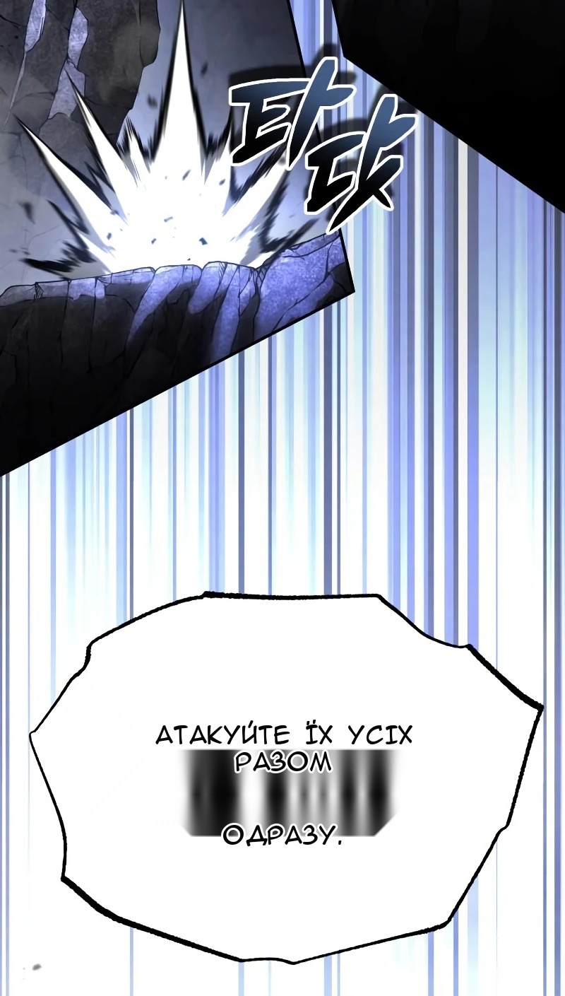 Сторінка 15
