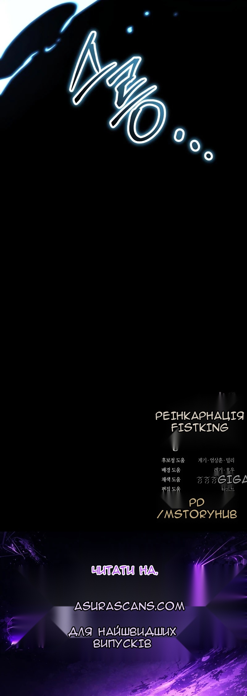 Сторінка 160