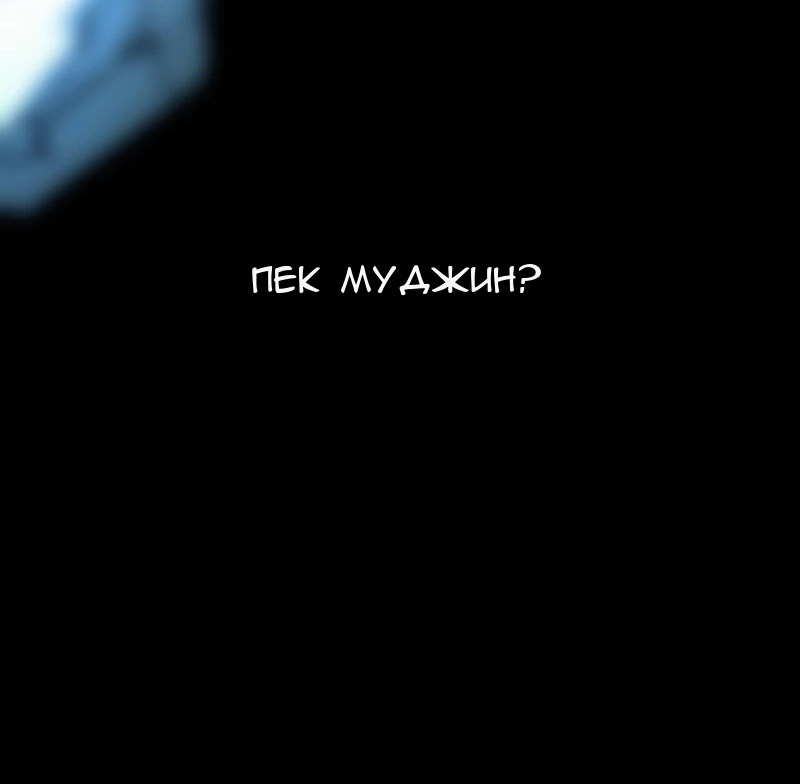 Сторінка 19