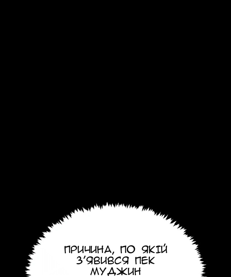Сторінка 22