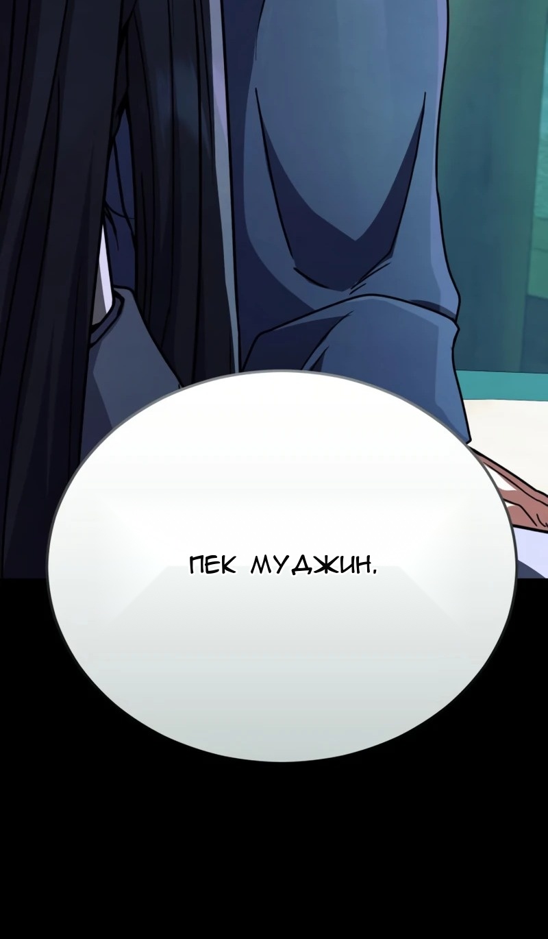 Сторінка 5