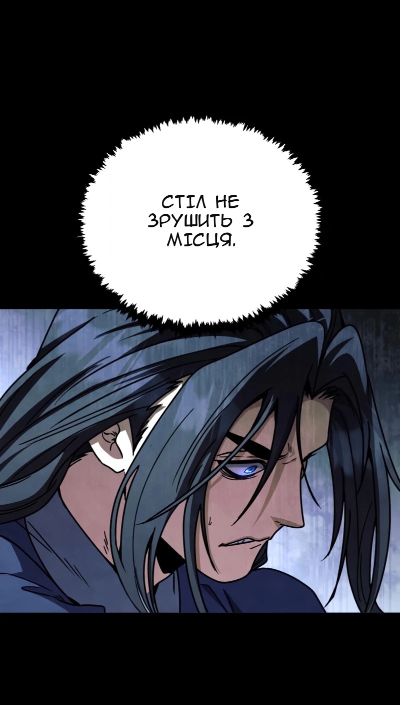 Сторінка 10